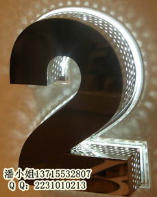 佛山水天富金屬制品銷售公司 金屬制品生產供應與今日行情走勢分析